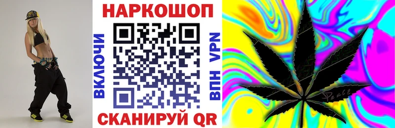 Где можно купить наркотики Ессентуки Alpha PVP  Конопля  Амфетамин  МЕФ  Гашиш  COCAIN 