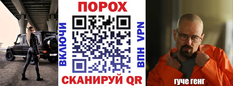 Amphetamine 97%  мориарти Telegram  Ессентуки 