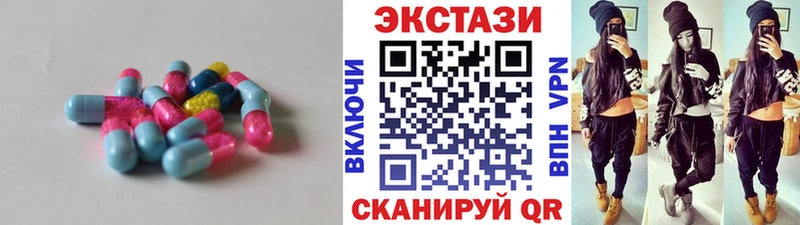 кракен вход  Ессентуки  Ecstasy mix 