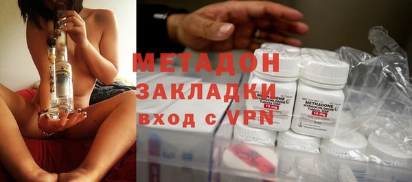 мет Балабаново