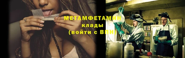 mdpv Белокуриха