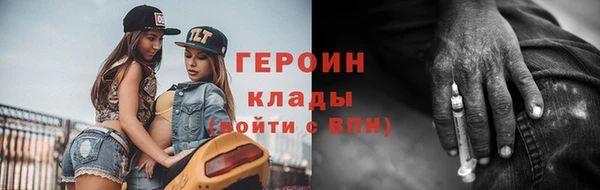 мет Балабаново