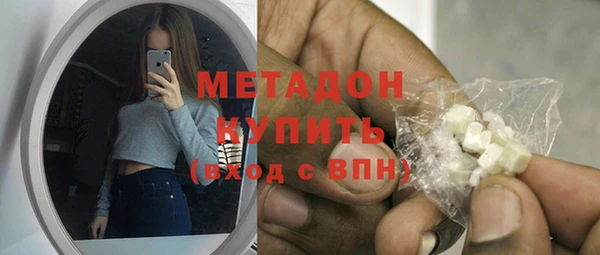 крисы Баксан