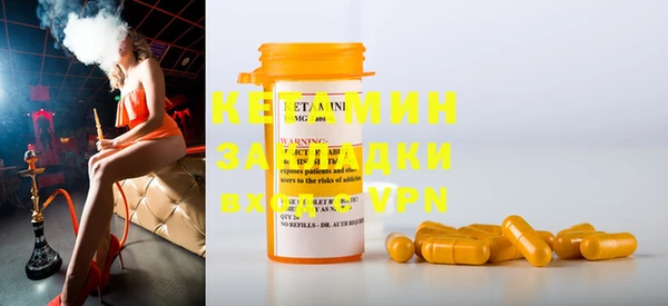 мет Балабаново