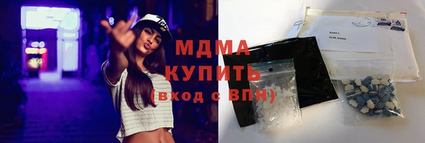 мет Балабаново