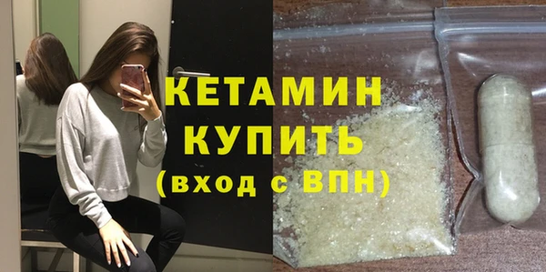 mdpv Белокуриха