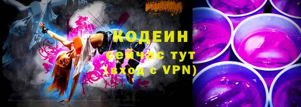 mdpv Белокуриха