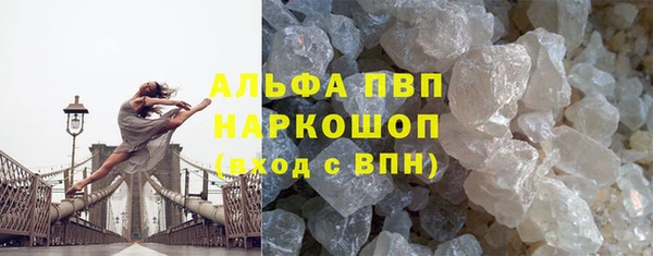 мет Балабаново