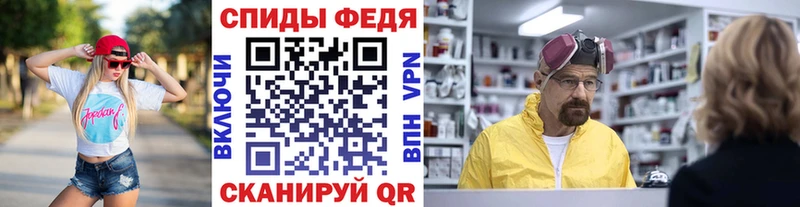 цены наркотик  Ессентуки  Метамфетамин пудра 