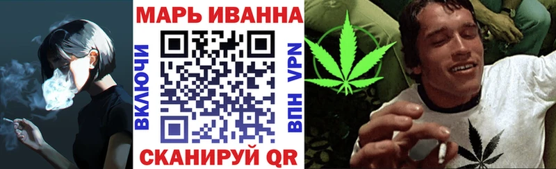 гидра ССЫЛКА  Ессентуки  Канабис Ganja 